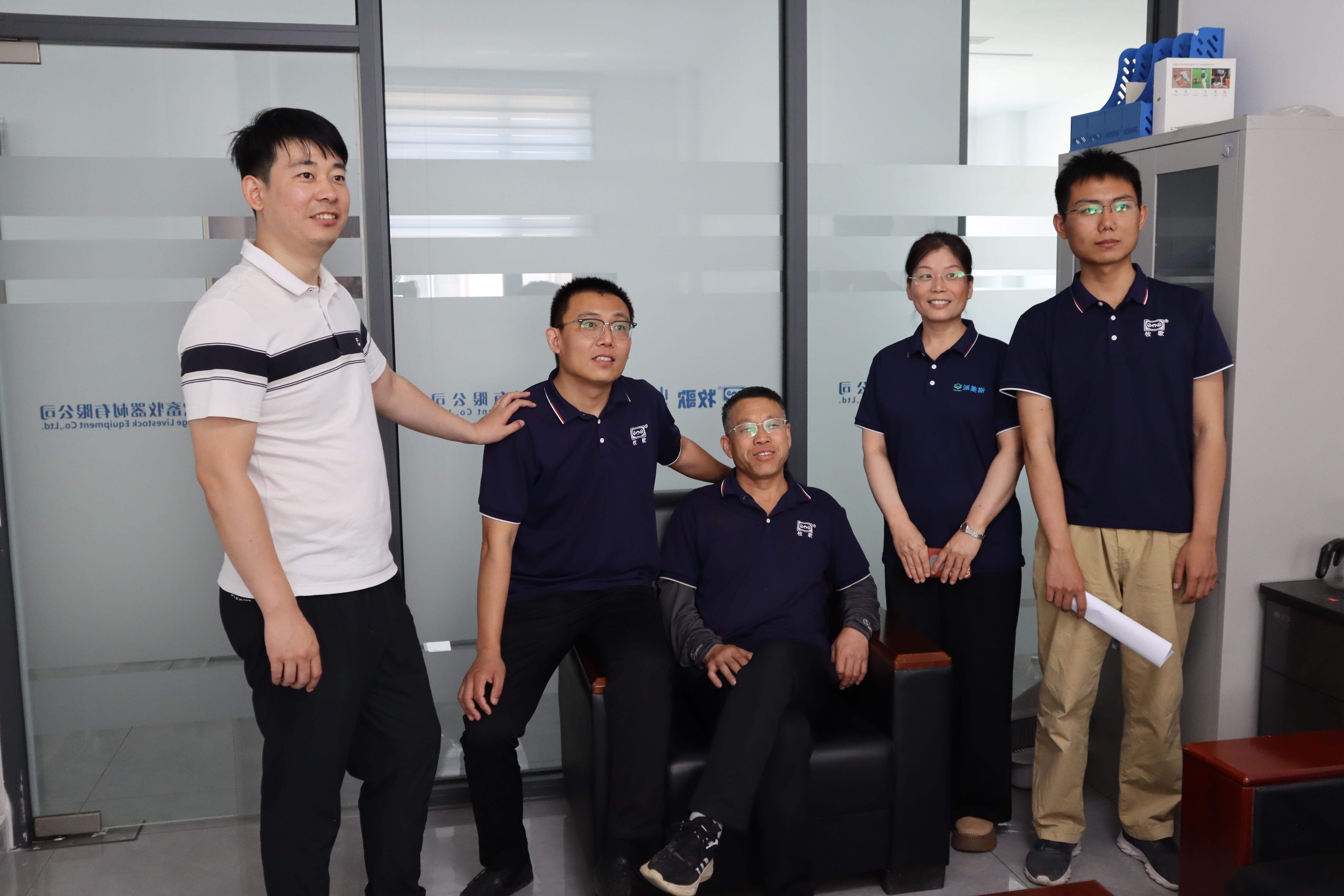 Taishan CWP Team Group Photo